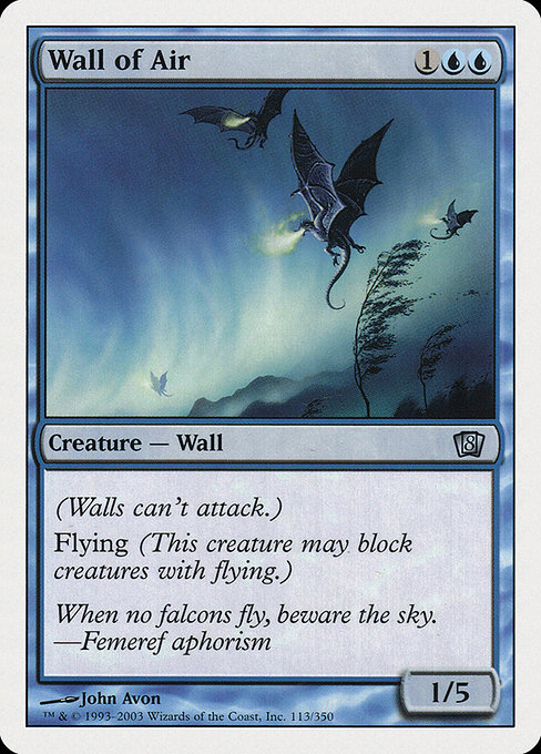Wall of Air from Eighth Edition