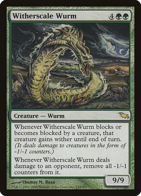 Witherscale Wurm highlighted card art