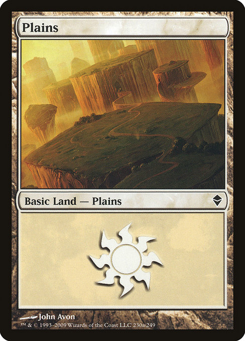 Plains from Zendikar