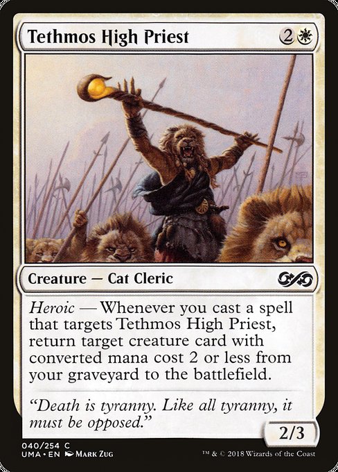 Tethmos High Priest from Ultimate Masters