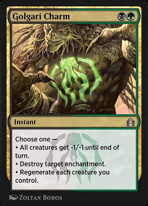 Golgari Charm from Explorer Anthology 3