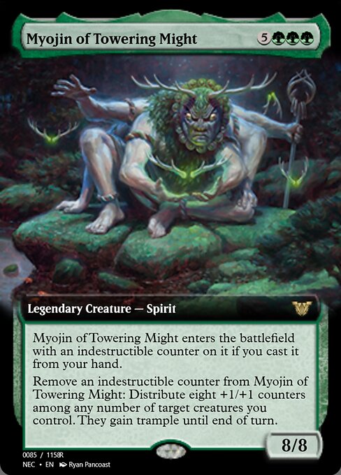 Myojin of Towering Might highlighted card art