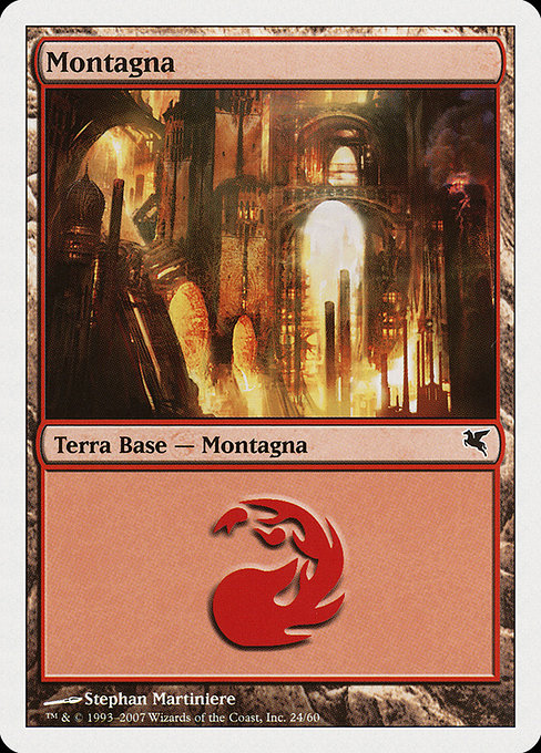 Mountain from Salvat 2005