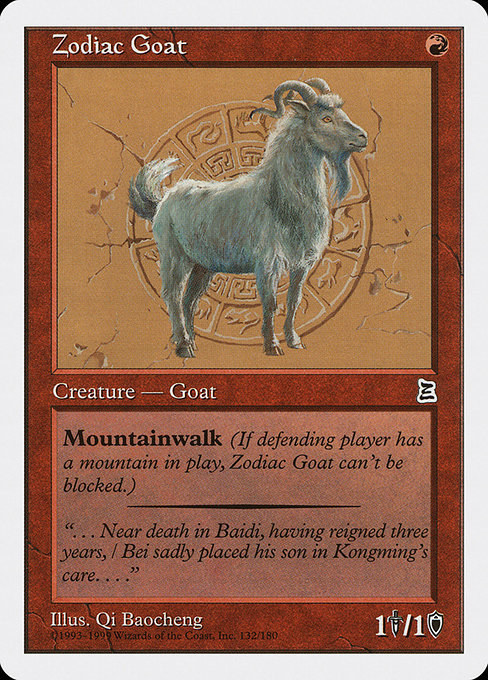 Zodiac Goat from Portal Three Kingdoms