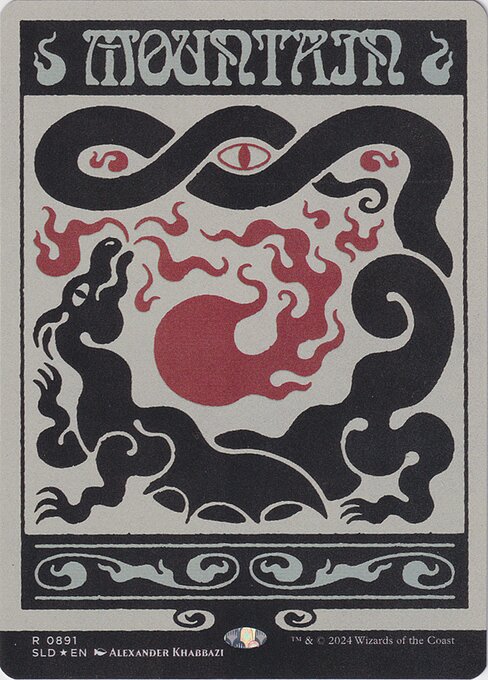 Mountain from Secret Lair Drop