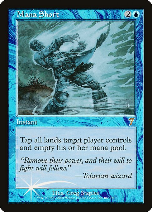 Mana Short from Seventh Edition