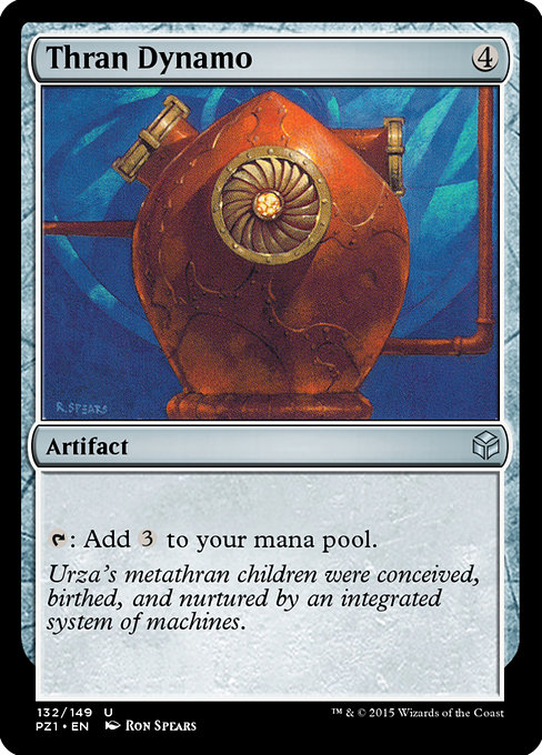Thran Dynamo from Legendary Cube Prize Pack