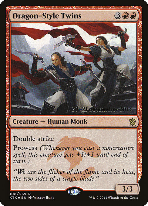 Dragon-Style Twins from Khans of Tarkir Promos