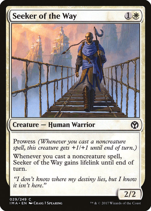 Seeker of the Way from Iconic Masters