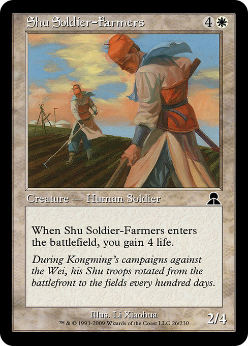 Shu Soldier-Farmers highlighted card art