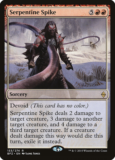 Serpentine Spike from Battle for Zendikar