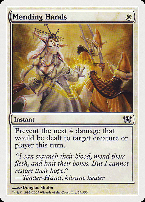 Mending Hands from Ninth Edition