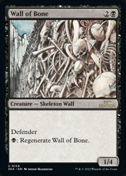 Wall of Bone from 30th Anniversary Edition