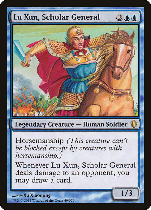 Lu Xun, Scholar General from Commander 2013