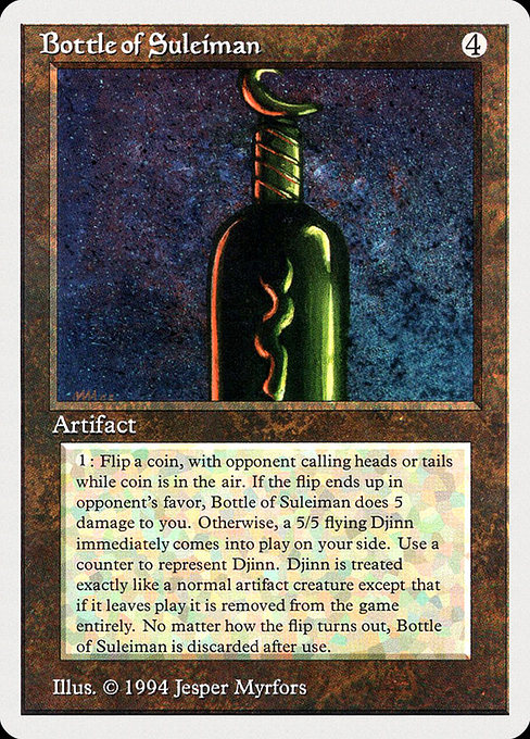 Bottle of Suleiman from Summer Magic / Edgar