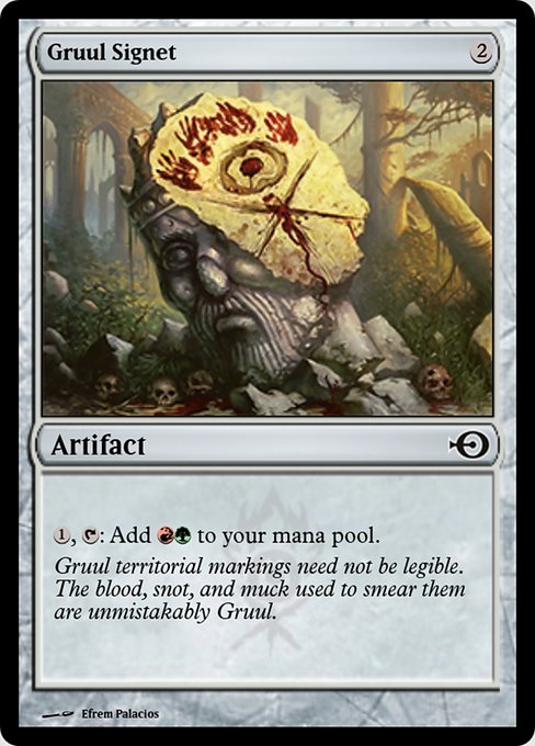 Gruul Signet from Magic Online Promos
