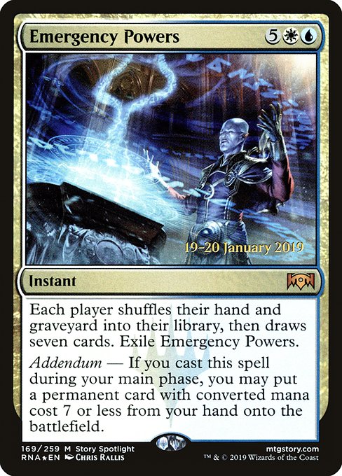 Emergency Powers highlighted card art