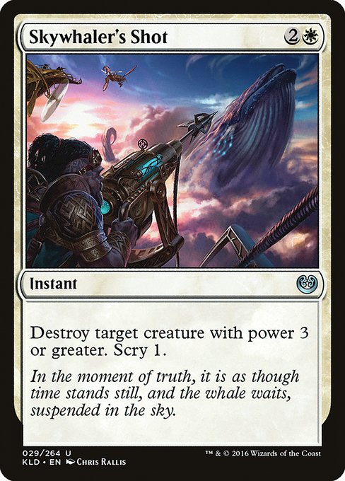 Skywhaler's Shot from Kaladesh