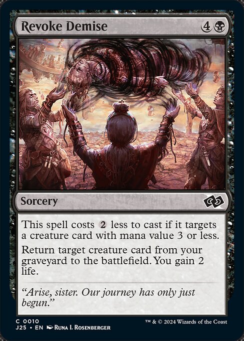 Revoke Demise highlighted card art