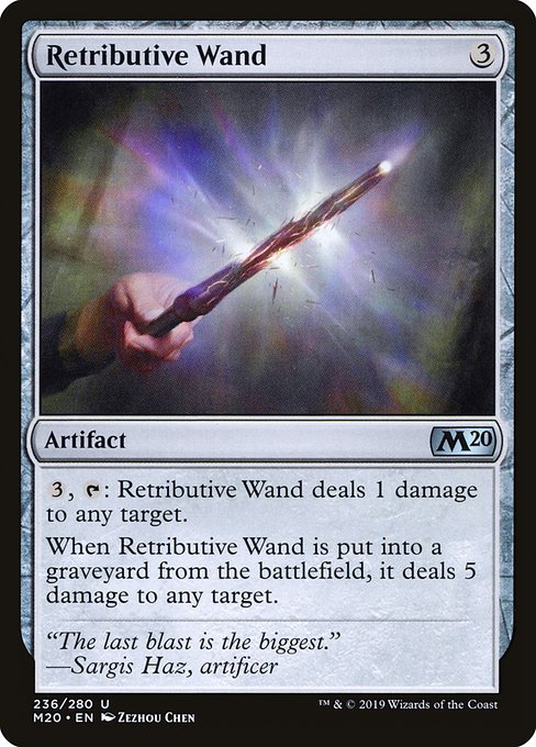 Retributive Wand highlighted card art