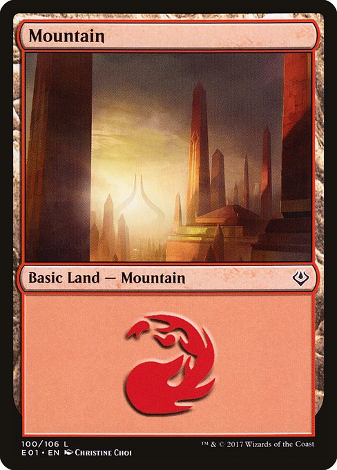 Mountain from Archenemy: Nicol Bolas