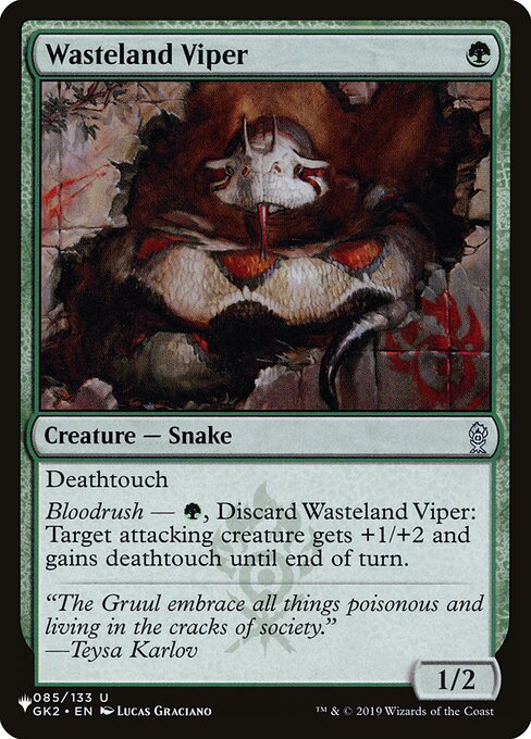 Wasteland Viper highlighted card art
