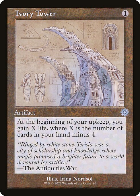 Ivory Tower highlighted card art