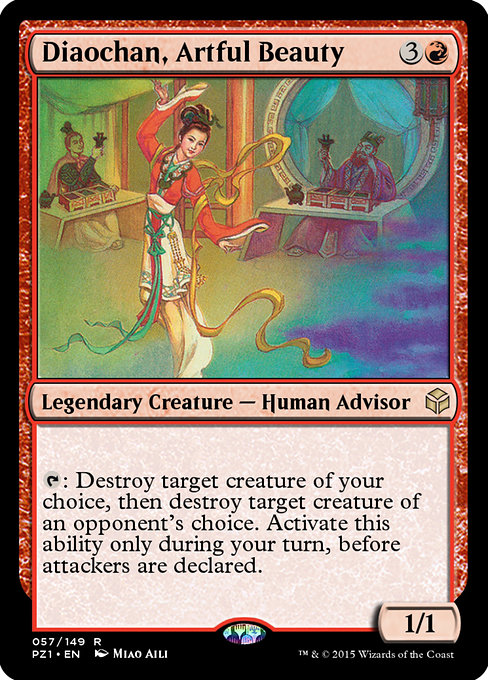 Diaochan, Artful Beauty from Legendary Cube Prize Pack