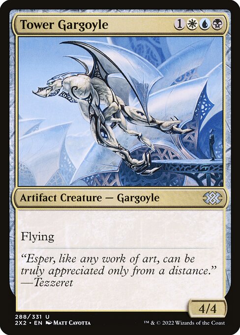 Tower Gargoyle highlighted card art