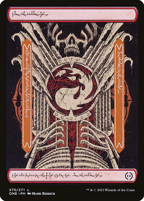 Mountain from Phyrexia: All Will Be One