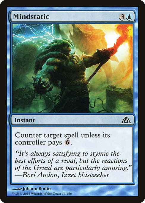 Mindstatic highlighted card art