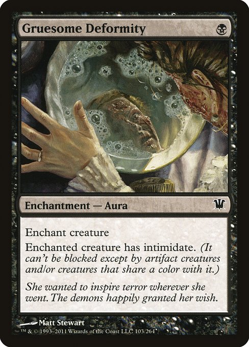 Gruesome Deformity highlighted card art