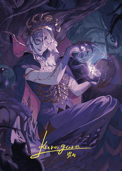 Necropotence // Necropotence highlighted card art