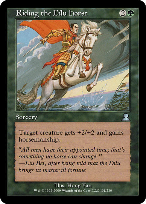 Riding the Dilu Horse highlighted card art