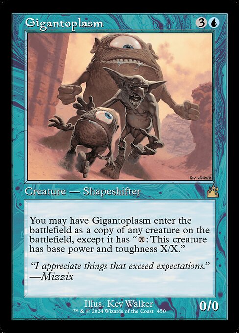 Gigantoplasm highlighted card art