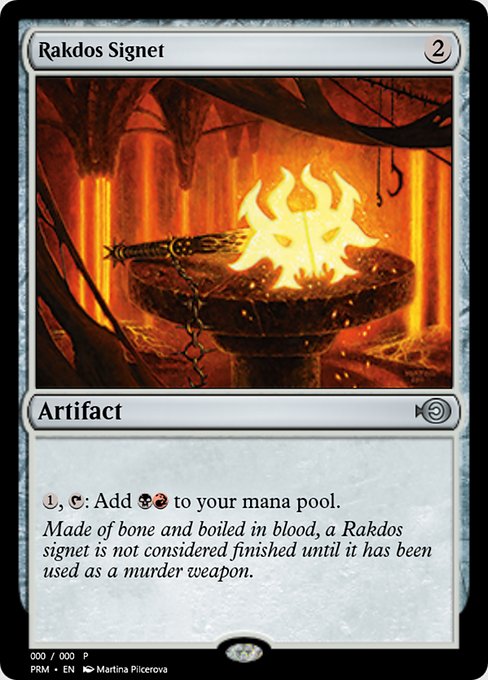 Rakdos Signet from Magic Online Promos