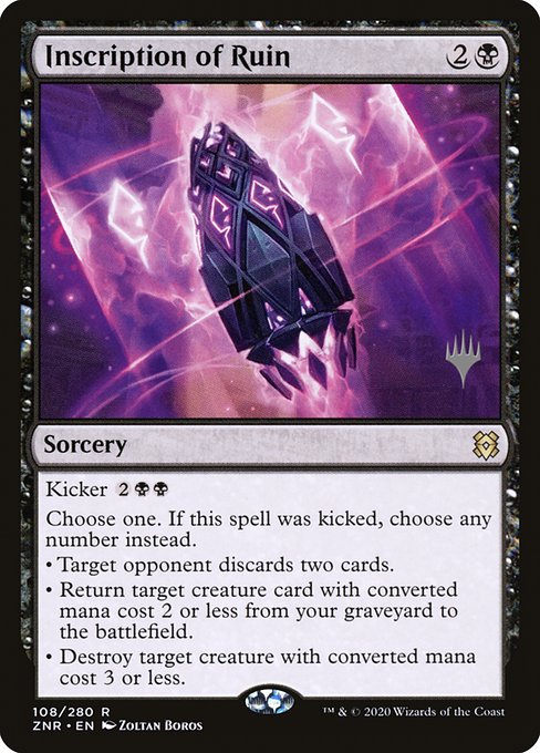 Inscription of Ruin from Zendikar Rising Promos
