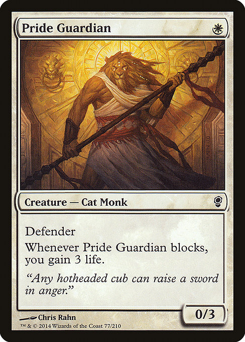 Pride Guardian highlighted card art
