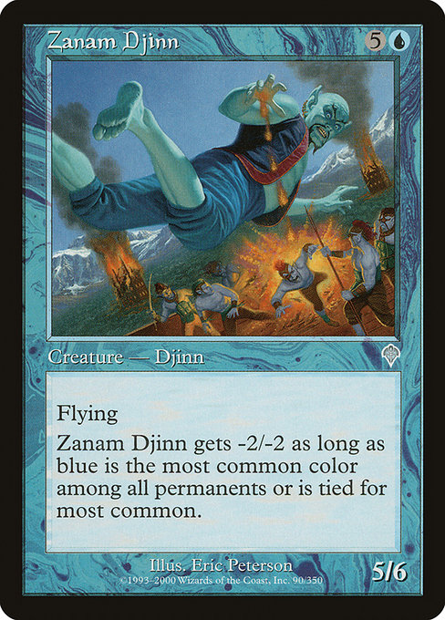 Zanam Djinn highlighted card art