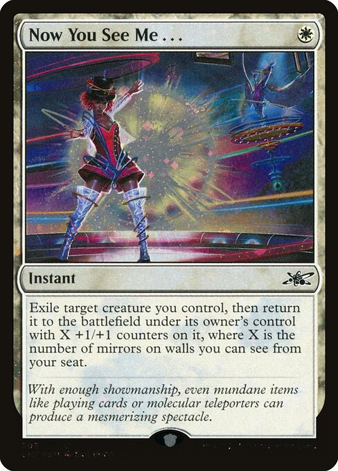 Now You See Me . . . highlighted card art