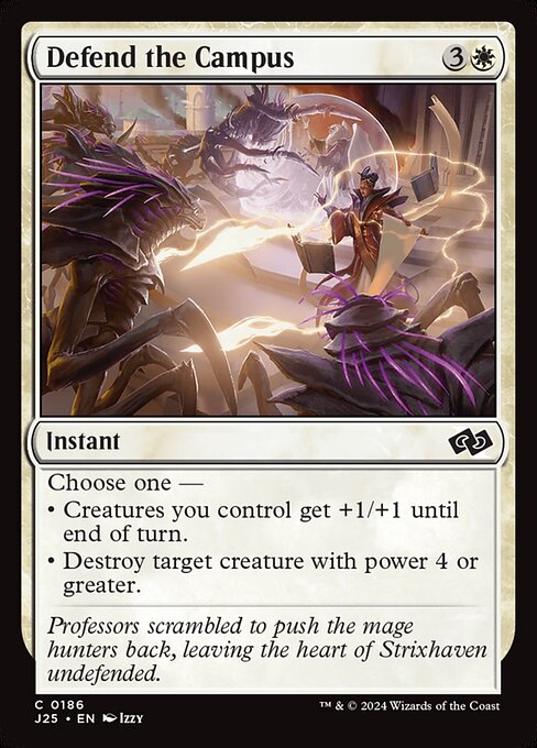 Defend the Campus highlighted card art