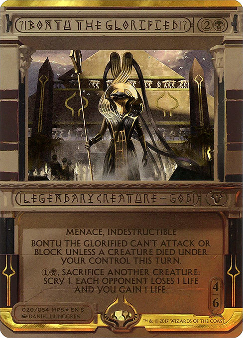 Bontu the Glorified from Amonkhet Invocations