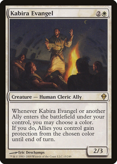 Kabira Evangel highlighted card art