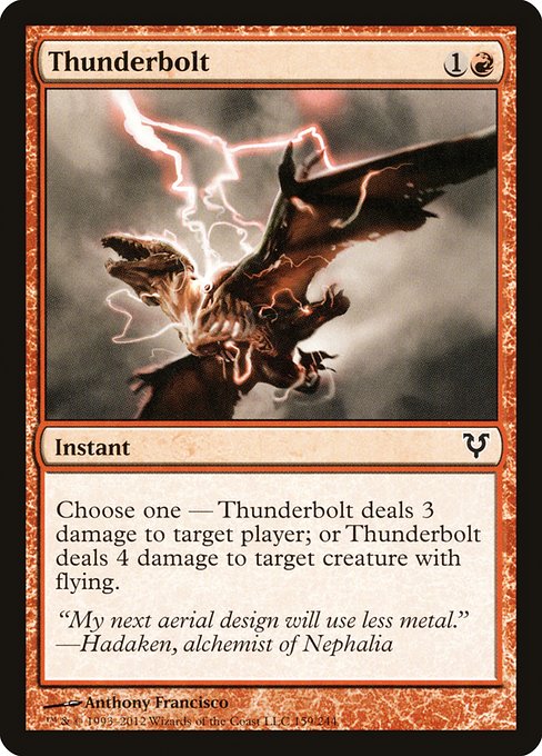 Thunderbolt highlighted card art