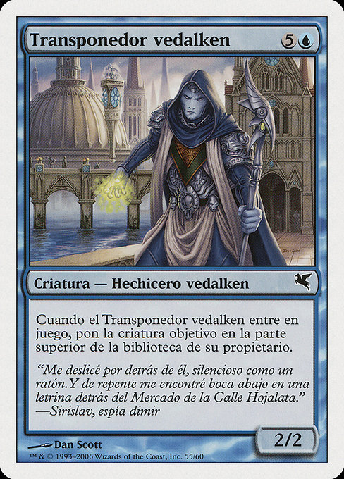 Vedalken Dismisser from Salvat 2005