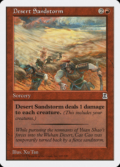 Desert Sandstorm highlighted card art