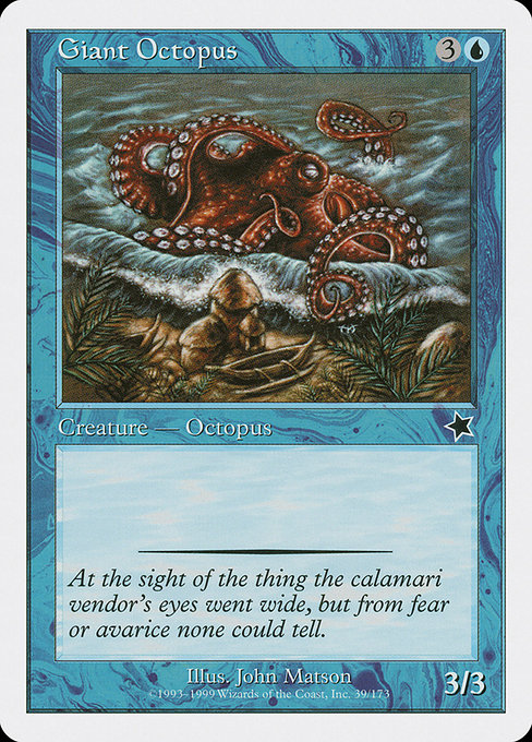 Giant Octopus from Starter 1999