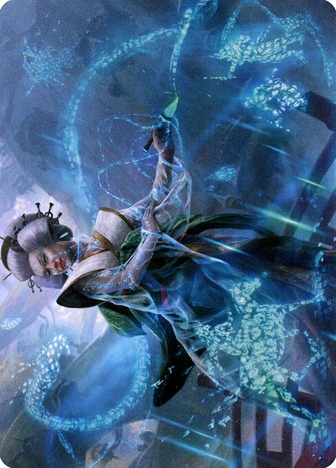 Bearer of Memory // Bearer of Memory highlighted card art