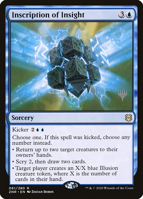 Inscription of Insight from Zendikar Rising Promos