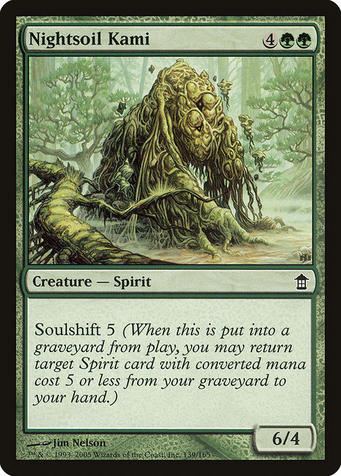Nightsoil Kami highlighted card art
